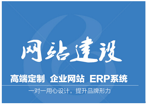 我們的建設(shè)工作是怎樣進(jìn)行的？