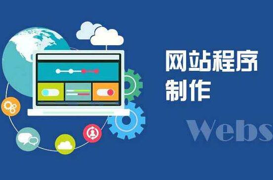 弘騰網(wǎng)絡與鼎圣集團股份有限公司簽署網(wǎng)站合作協(xié)議